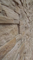 Steinwand im Detail